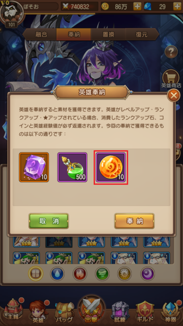 IMG_8427.PNG
